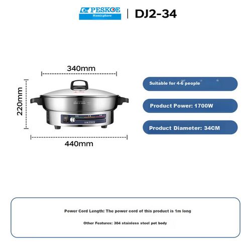 Plancha eléctrica PESKOE DJ2-34 34cm acero inoxidable 304 color original