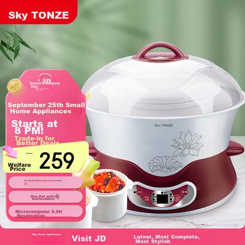 Olla Cocción Lenta TONZE DGD40-40DWG 4L Cerámica Blanca Doble Olla