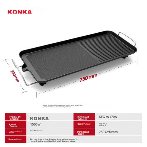 Parrilla eléctrica KONKA KEG-W170A multifuncional 1500W antiadherente 750x290 mm