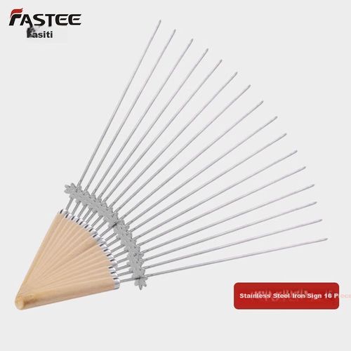 Parrilla Eléctrica Fastee FST-46A 16 Pinchos Acero Inoxidable Negro