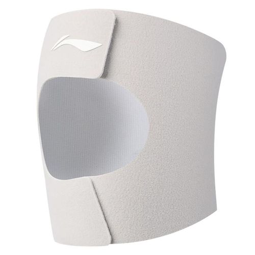 Rodillera deportiva ajustable