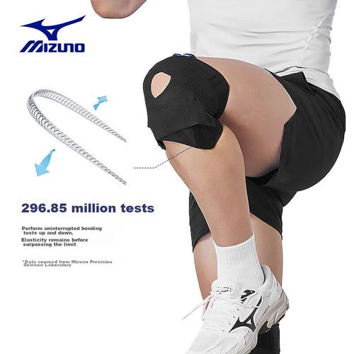 Rodillera deportiva ajustable