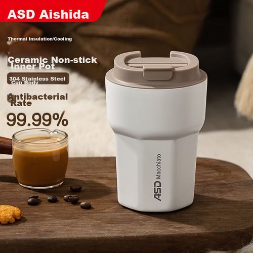 Termo térmico de café 350ml, acero inoxidable, beige