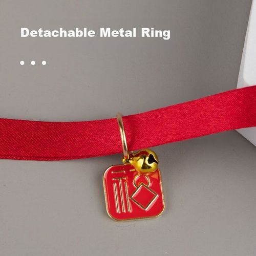 Collar para perro y gato c campana Rojo