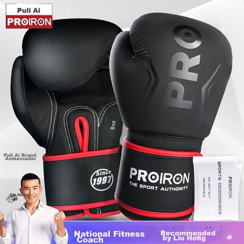 Guantes de Box 8oz,color negro