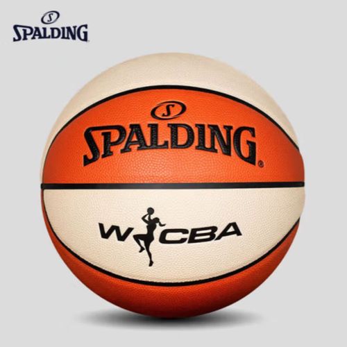 Spalding  6, mujer, 77-922Y6 Multicolor