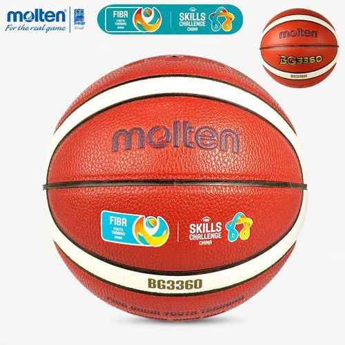Balón MOLTEN BG3360 Naranja 7