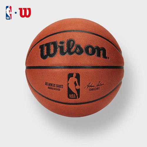 Balón Spalding Serie TF - num 7 naranja