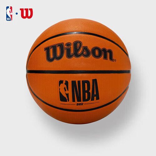 Balón WILSON NBADRV BSKT Naranja 7
