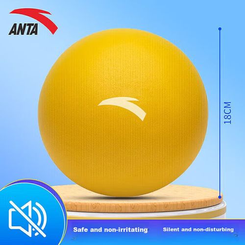 Balón ANTA Naranja 7