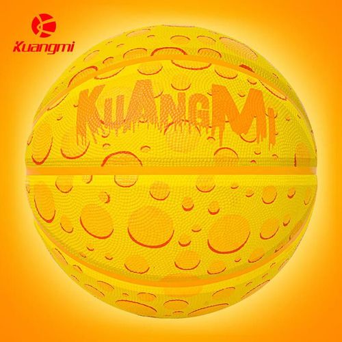 Balón kuangmi Amarillo 7