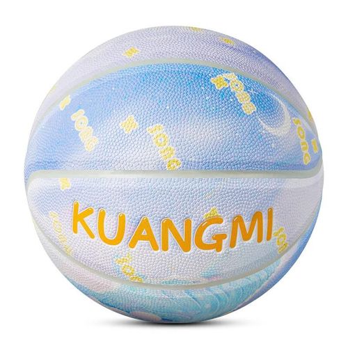 Balón GENERICA KMBB229 Azul 6