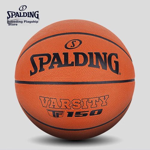Balón SPALDING TF150 VARSITY Naranja 7