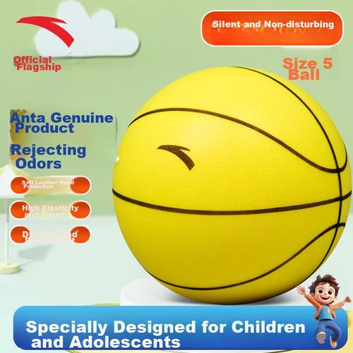 Balón ANTA Amarillo 5