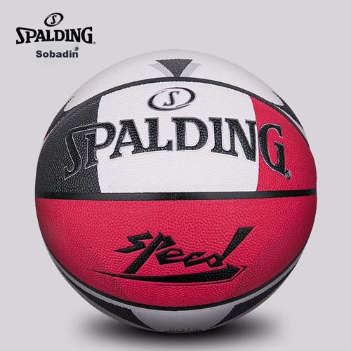 Balón SPALDING v. Máx. 76995Y Rojo 7