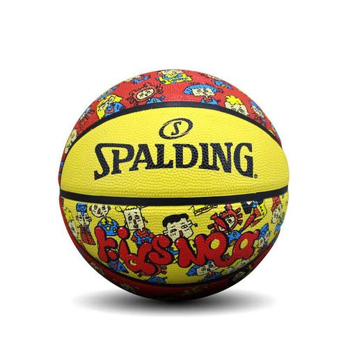 Balón Spalding 84783Y4 Multicolor 4