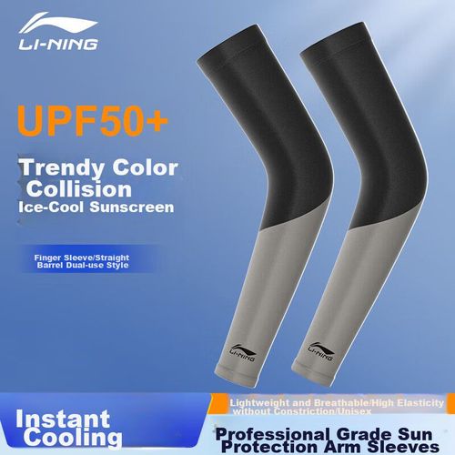 Mangas para ciclismo LI-NING talla S con protección solar UPF50+ unisex
