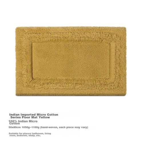 Tapete baño absorbente de rayas 50x80cm amarillo