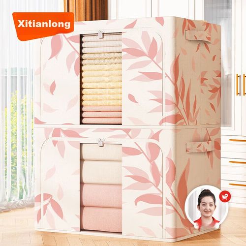 Contenedor de almacenamiento de ropa con estampado 66L