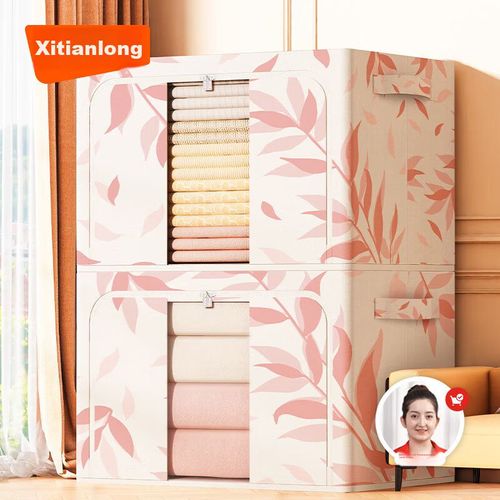 Contenedor de almacenamiento de ropa con estampado 24L