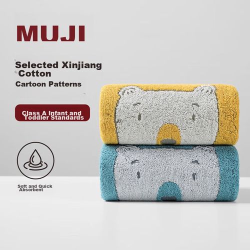 Toalla de baño infantil de oso 26x50cm 2pzas