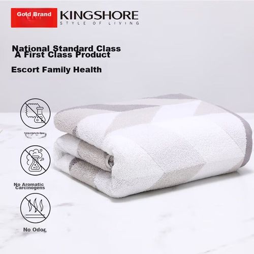 Toalla de baño de algodón con estampado 140x72cm Gris