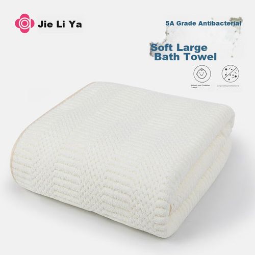 Toalla de baño de secado rápido 90x170cm Beige