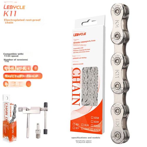 Cadena de bicicleta 11 velocidades LEBYCLE