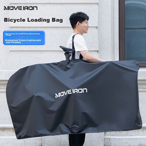 Funda protectora de bicicleta Move Iron 27.5"/700C