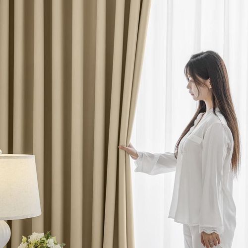 Cortina Opaca Beige 150x200cm Poliester