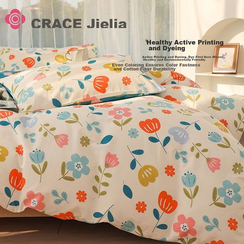 Funda de Edredón floral 100% algodón 220x240cm 1pza