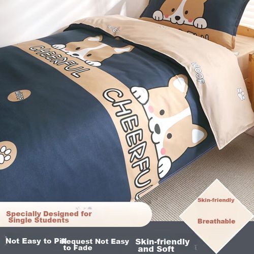 Funda de Edredón Poliéster de perrito 150x200cm Azul/Café