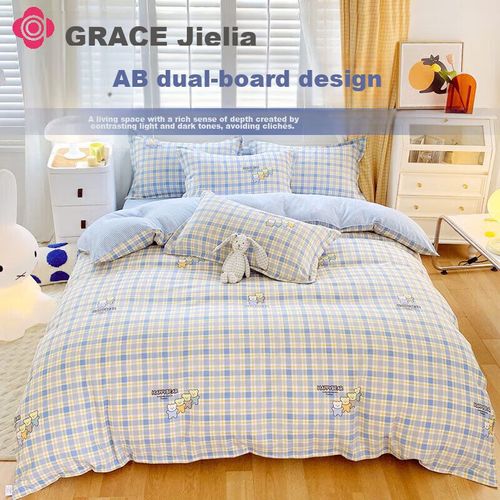 Funda Edredón cuadros 150x200cm Poliéster Azul 1pza