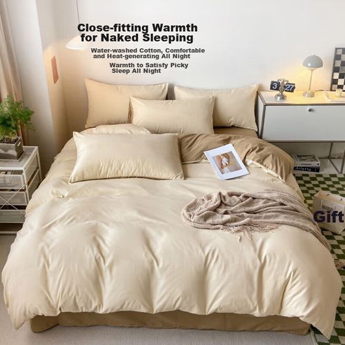 Funda Edredón lisa 200x230cm Beige 1pza