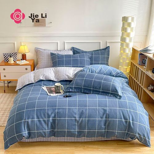 Funda Edredón de cuadros 150x200cm 100% algodón Azul 1pza