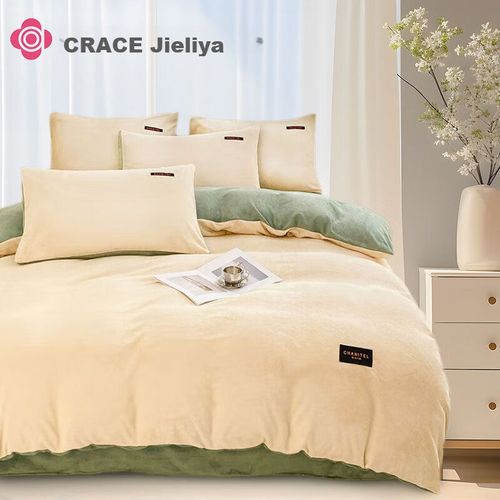 Funda Edredón Terciopelo 200x230cm Beige 1pza