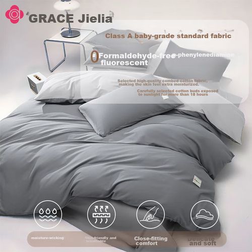 Funda Edredón lisa 200x230cm 100% algodón Gris