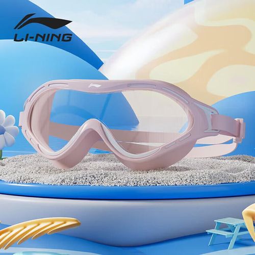 Goggles de natación LI-NING marco grande para niños y niñas antimpañante impermeables