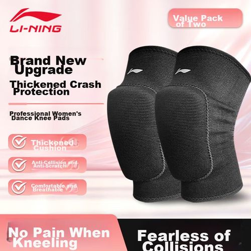 Rodilleras Li-Ning Acolchadas Negras