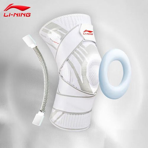 Soporte Para Rodilla Li-Ning Compresión Unisex