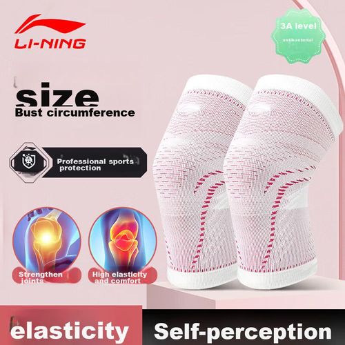 Rodilleras Li-Ning Profesionales Unisex 3D