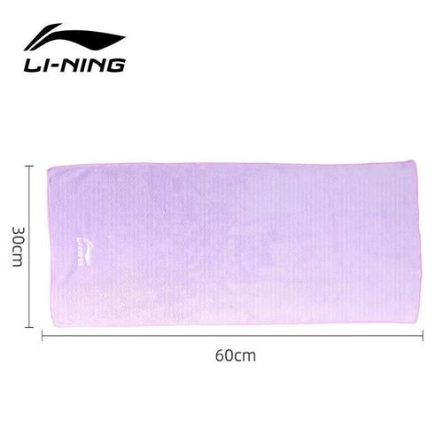 LI-NING Toalla de Natación Absorbente para Hombre
