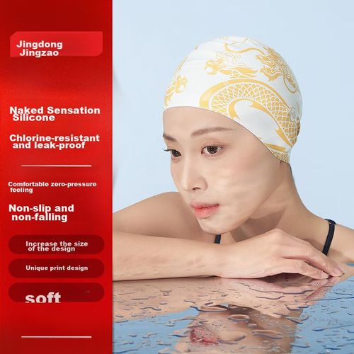 Gorro de natación silicona Jingdong Jingzao estampado unisex resistente al cloro