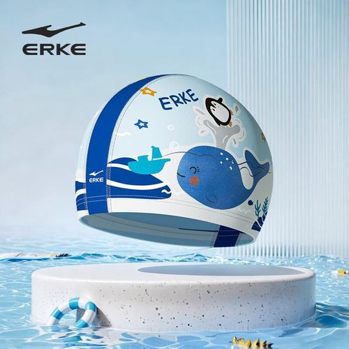 Gorro de natación ERKE para niños y niñas transpirable y antideslizante