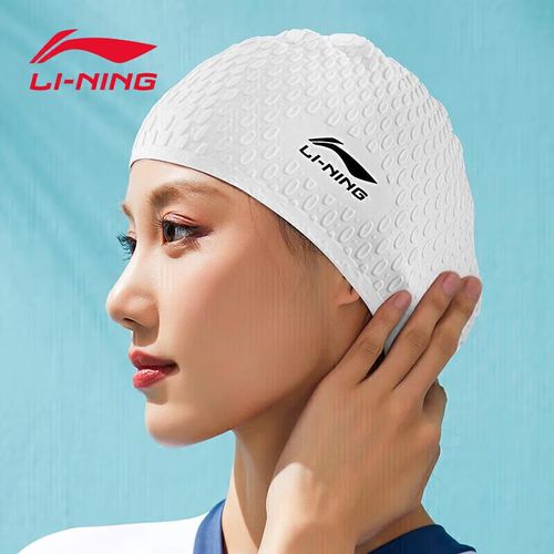 Gorro de natación LI-NING silicona para cabello largo para mujer