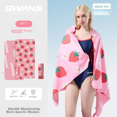 SWANS Toalla de Playa Microfibra Absorbente para Unisex