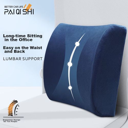 Cojín lumbar ergonómico de espuma de memoria Paiqishi