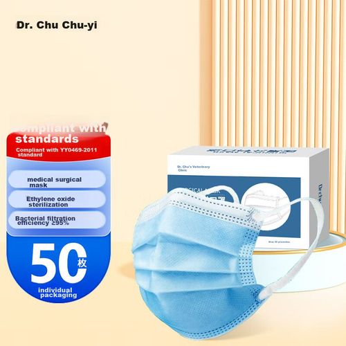 Cubrebocas Chuyisheng Drchu C Surgicalmask Azul Unisex