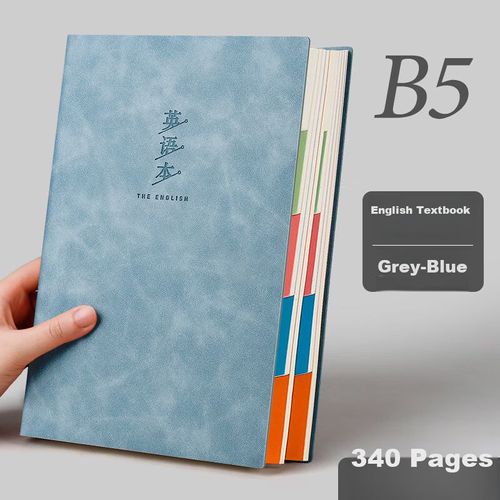 Cuaderno B5 Papel Grueso Cuatro Líneas Tres Cuadros 340 páginas
