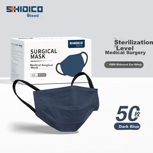 Cubrebocas Shidico Quirúrgico Tipo A Elásticos Azules Caja 50 Pzs Unisex